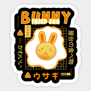 Aesthetic Fried Egg Bunny Sticker